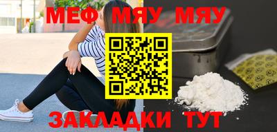 кокаин колумбия Моздок