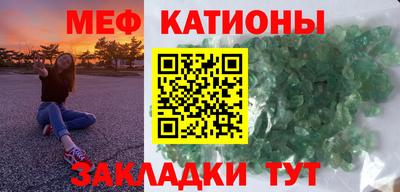 кокаин колумбия Моздок