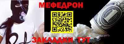 дурь Можга