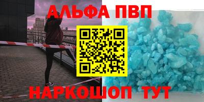 дурь Можга