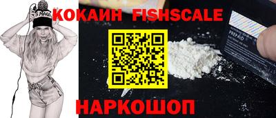дурь Можга