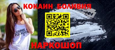 дурь Можга