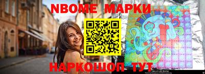 кокаин колумбия Моздок