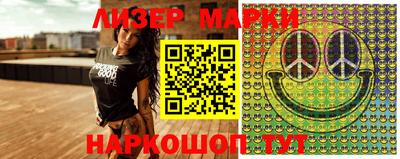 дурь Можга