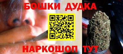 спиды Можайск