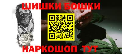 дурь Можга