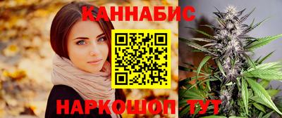 дурь Можга