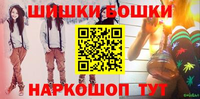 кокаин колумбия Моздок