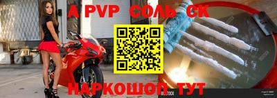 кокаин колумбия Моздок