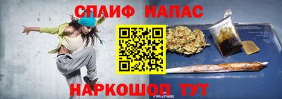 дурь Можга