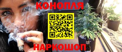 кокаин колумбия Моздок