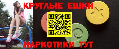 дурь Можга