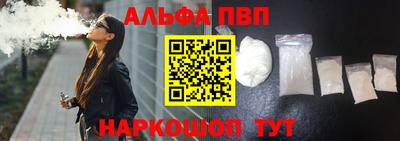 кокаин колумбия Моздок