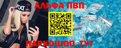 кокаин колумбия Моздок