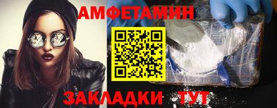 дурь Можга