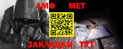 дурь Можга