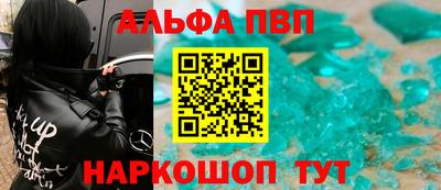 дурь Можга