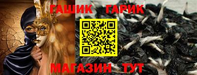 дурь Можга