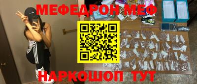 кокаин колумбия Моздок
