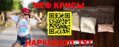 кокаин колумбия Моздок