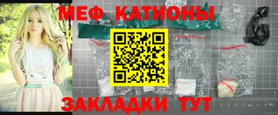 кокаин колумбия Моздок