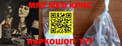 кокаин колумбия Моздок