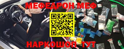 дурь Можга