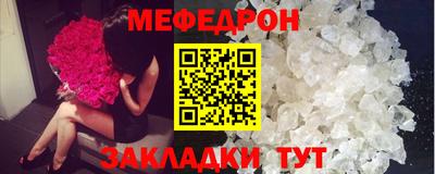 дурь Можга