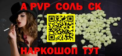 дурь Можга